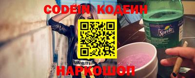 скорость mdpv Ставрополь