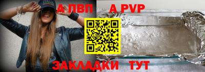гидропоника Среднеуральск