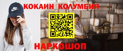 гидропоника Среднеуральск