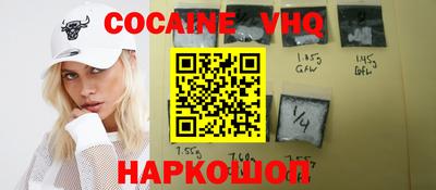 гидропоника Среднеуральск
