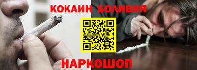 гидропоника Среднеуральск