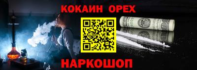 гидропоника Среднеуральск