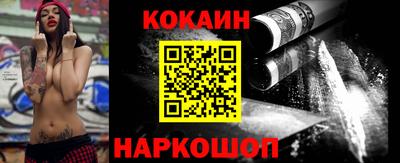 скорость mdpv Ставрополь