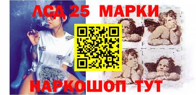 гидропоника Среднеуральск