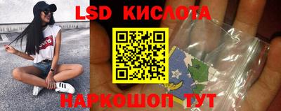 скорость mdpv Ставрополь