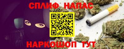 скорость mdpv Ставрополь