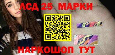 гидропоника Среднеуральск
