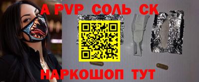 гидропоника Среднеуральск