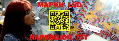 скорость mdpv Ставрополь