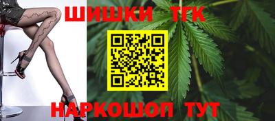 спиды Старая Купавна