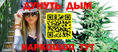 гидропоника Среднеуральск