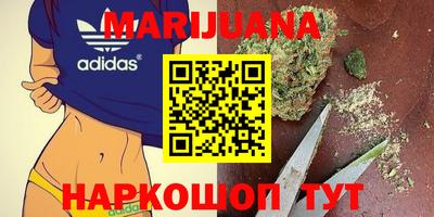 гидропоника Среднеуральск