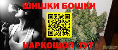 спиды Старая Купавна