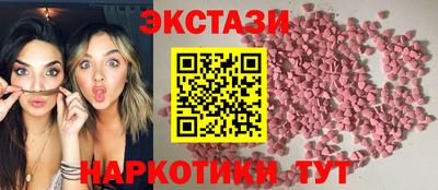 гидропоника Среднеуральск