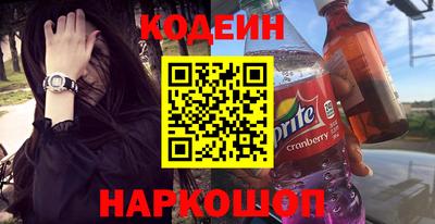гидропоника Среднеуральск