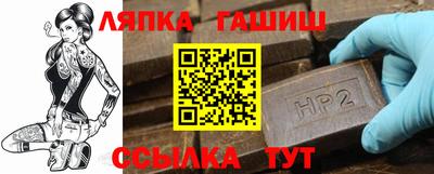 скорость mdpv Ставрополь