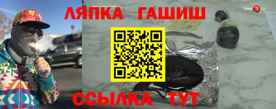 гидропоника Среднеуральск