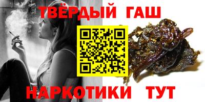 скорость mdpv Ставрополь