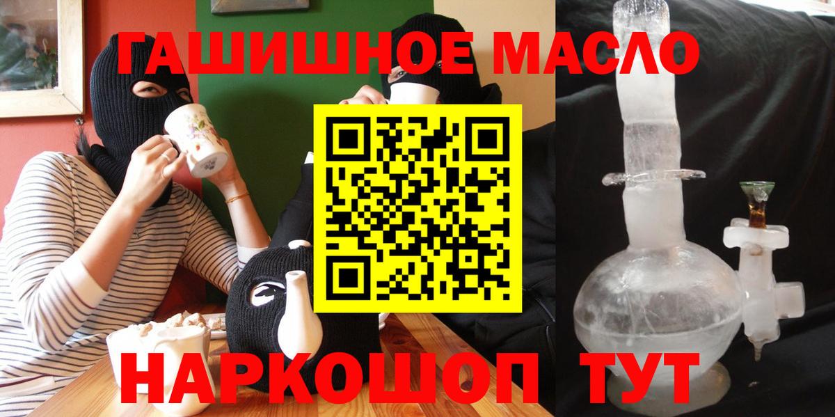 Дистиллят ТГК концентрат Новодвинск